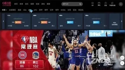 免费观看NBA直播的最佳软件推荐-第3张图片-www.211178.com_果博福布斯